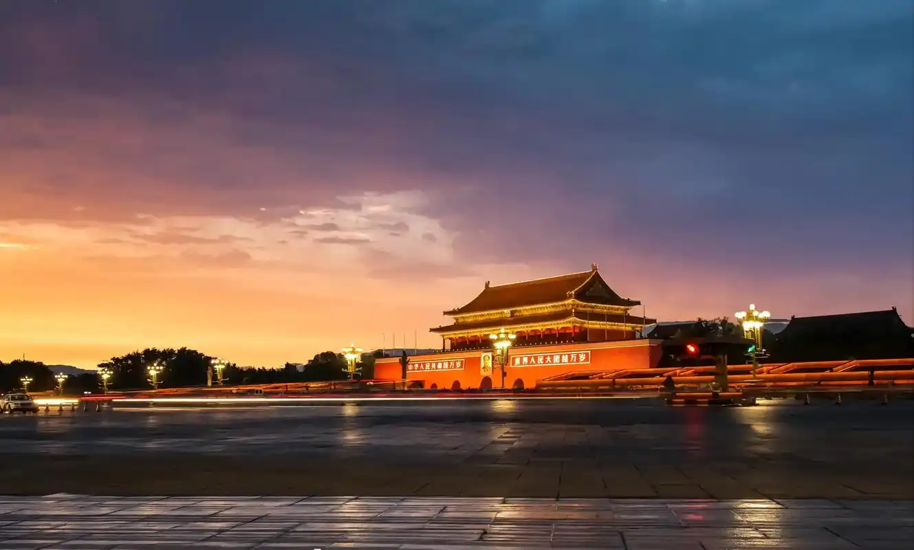 National Centre for the Performing Arts