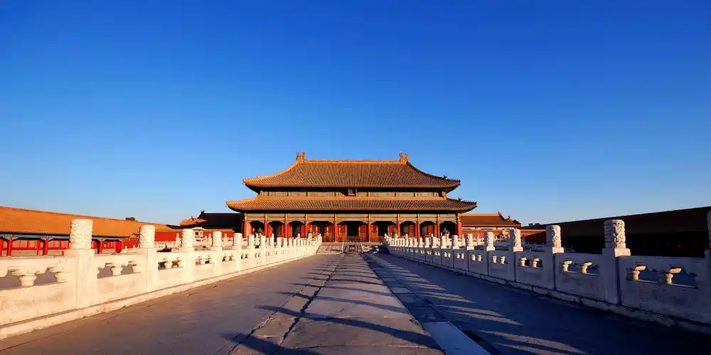 Forbidden City