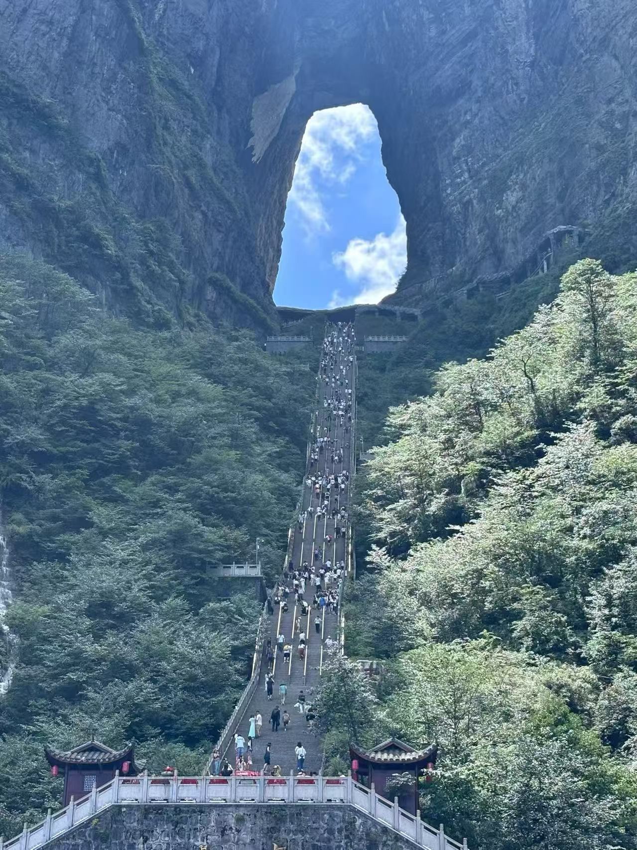 Tianmen Mountain