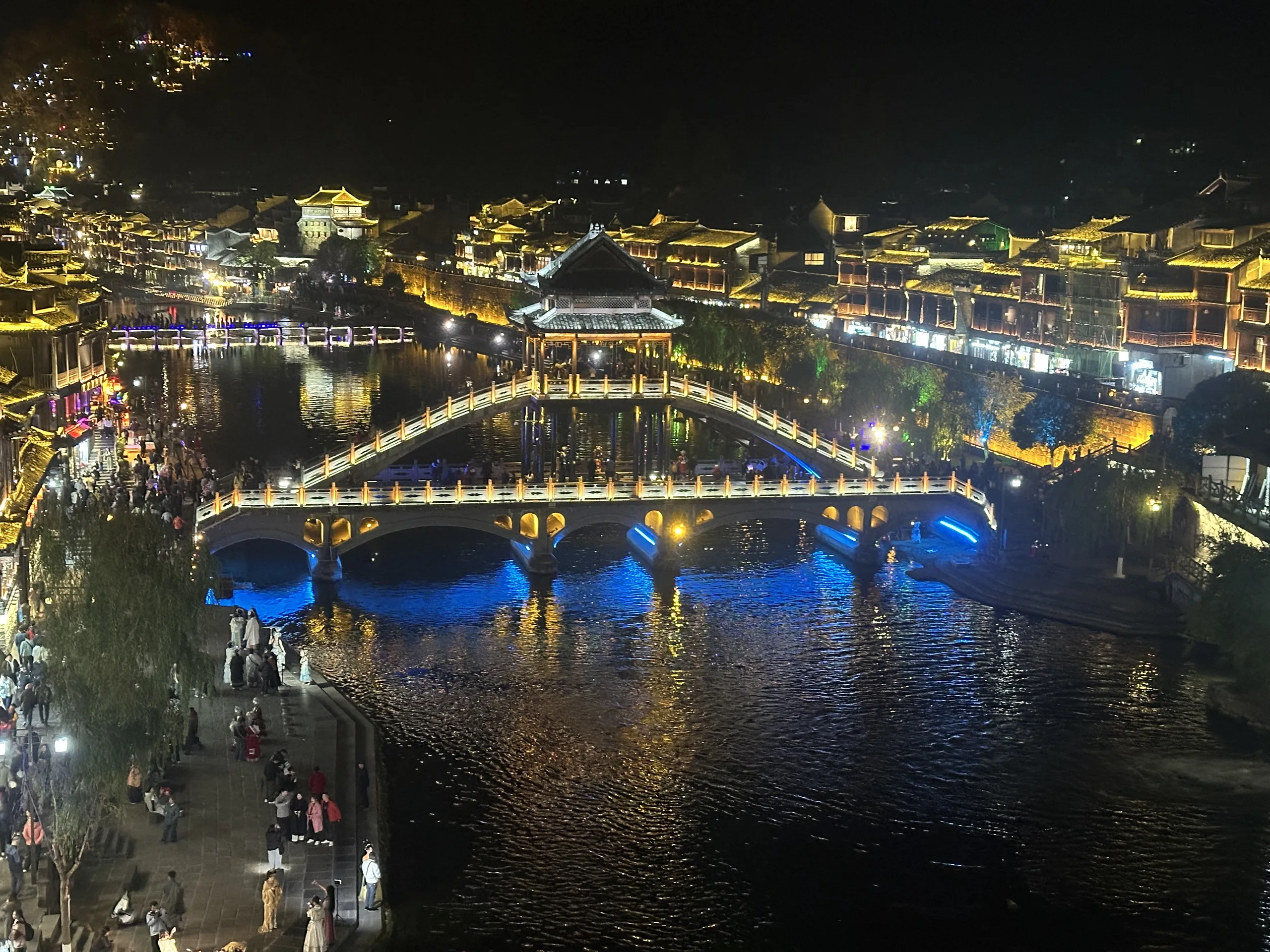 Fenghuang Ancient City