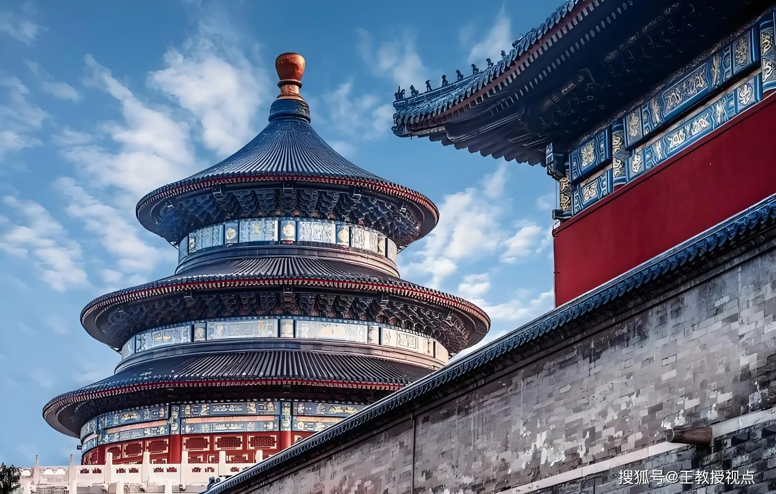 Temple of Heaven