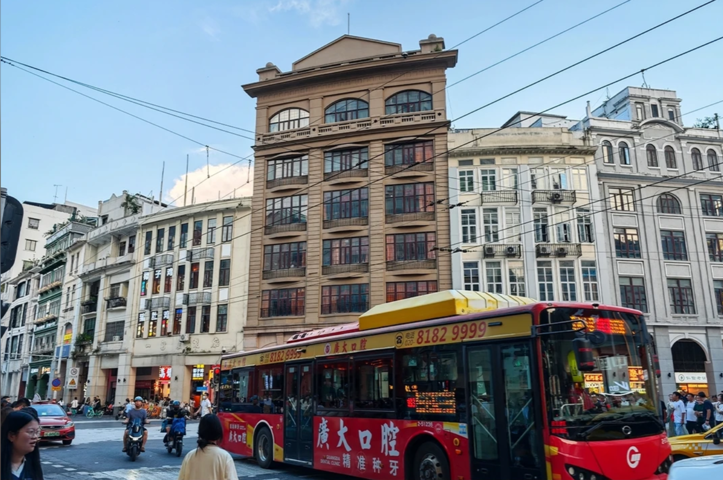 Beijing Road Pedestrian Street