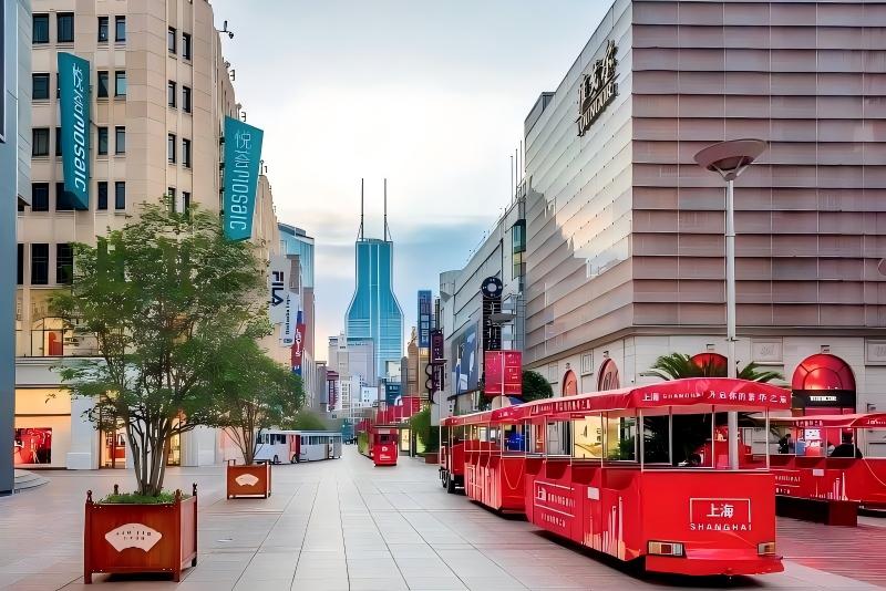 Nanjing Road Pedestrian Stree