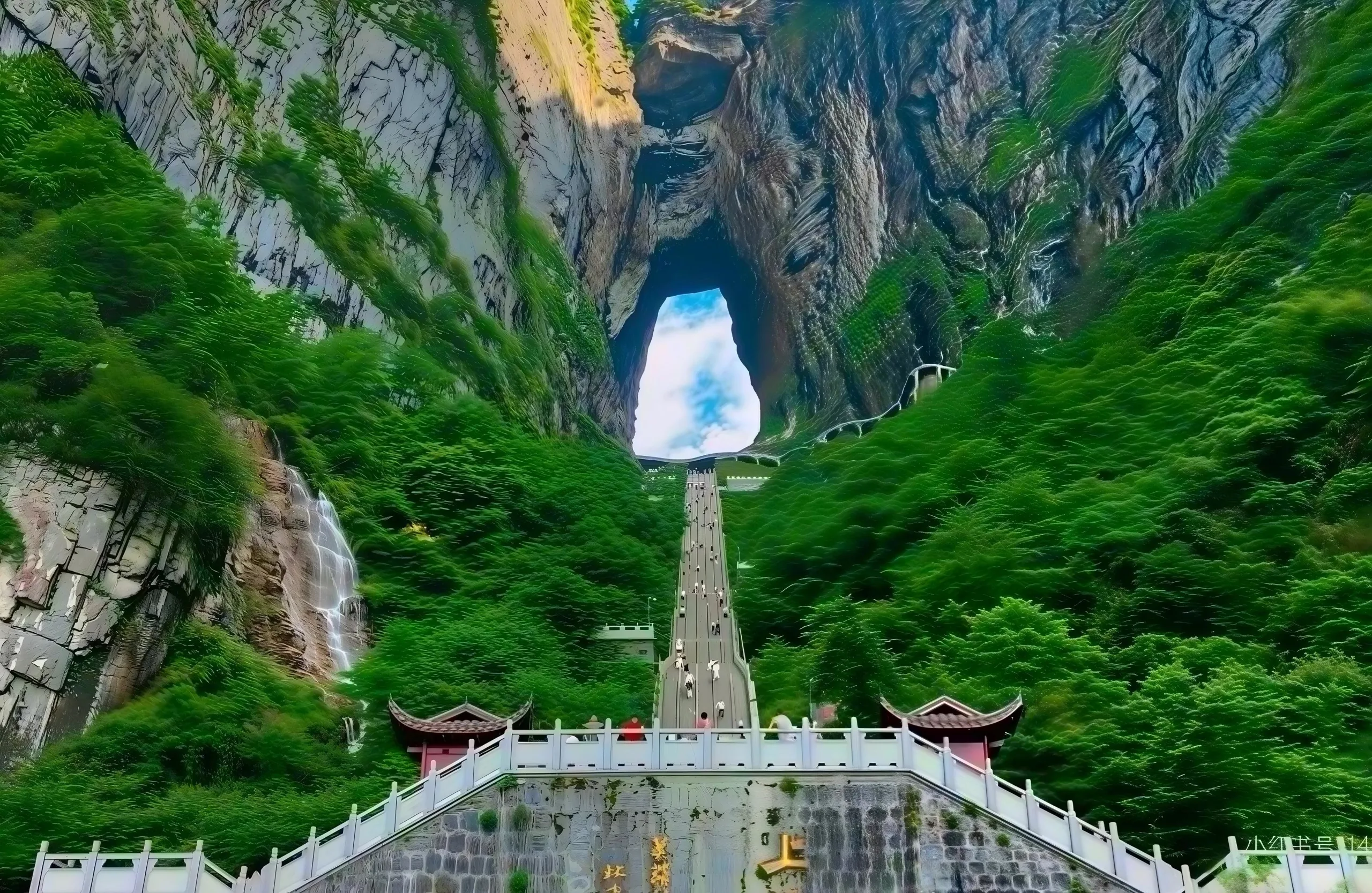Tianmen Mountain