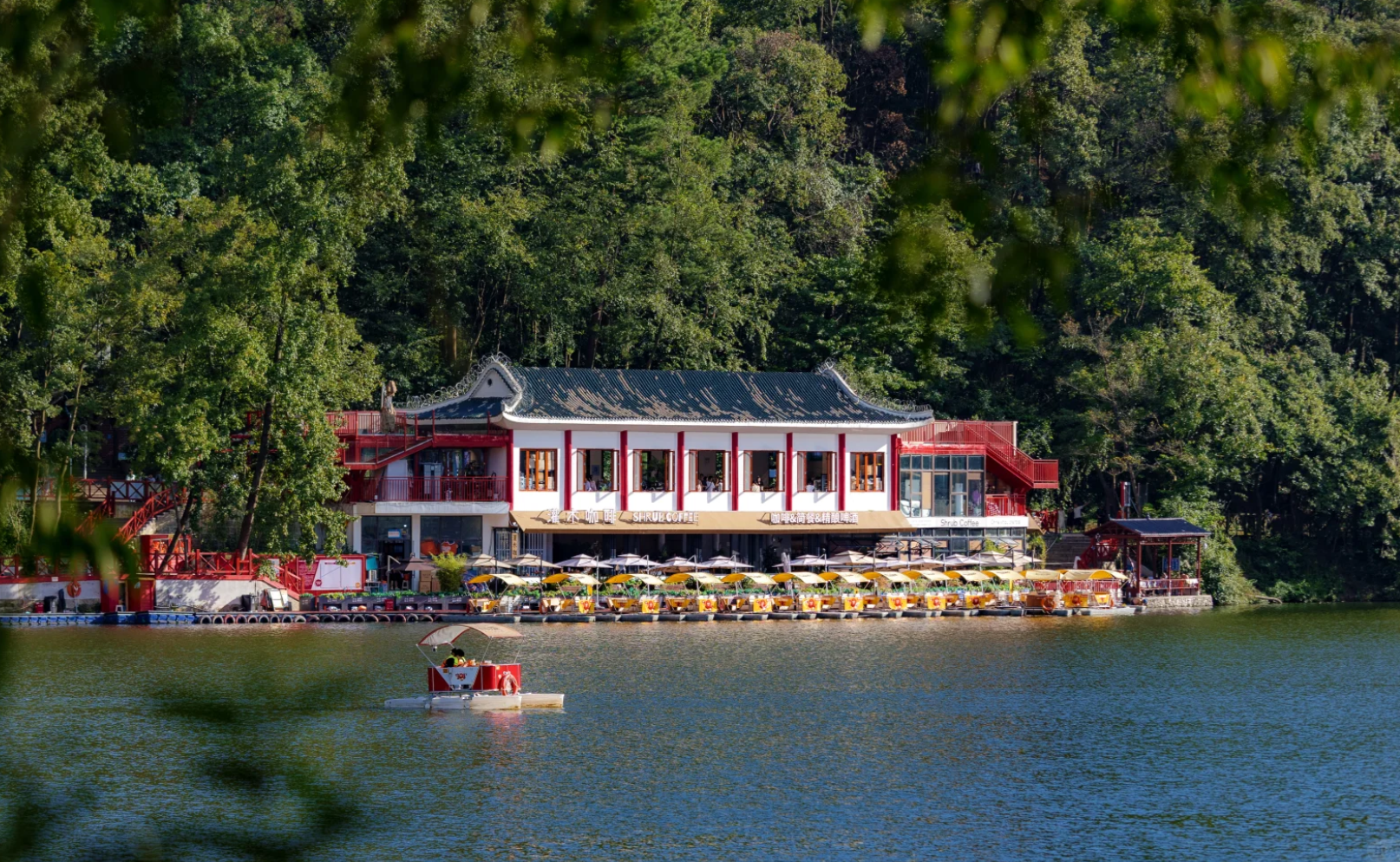 Qianling Mountain Park
