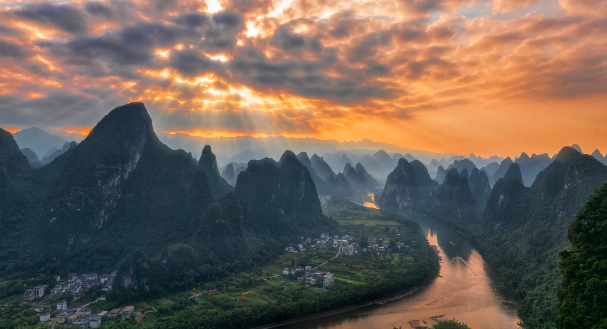 Xianggong Mountain