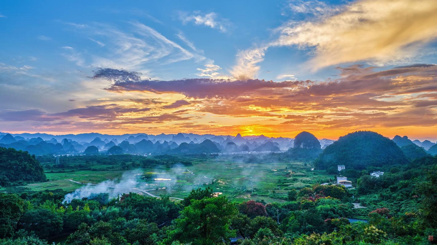Guilin