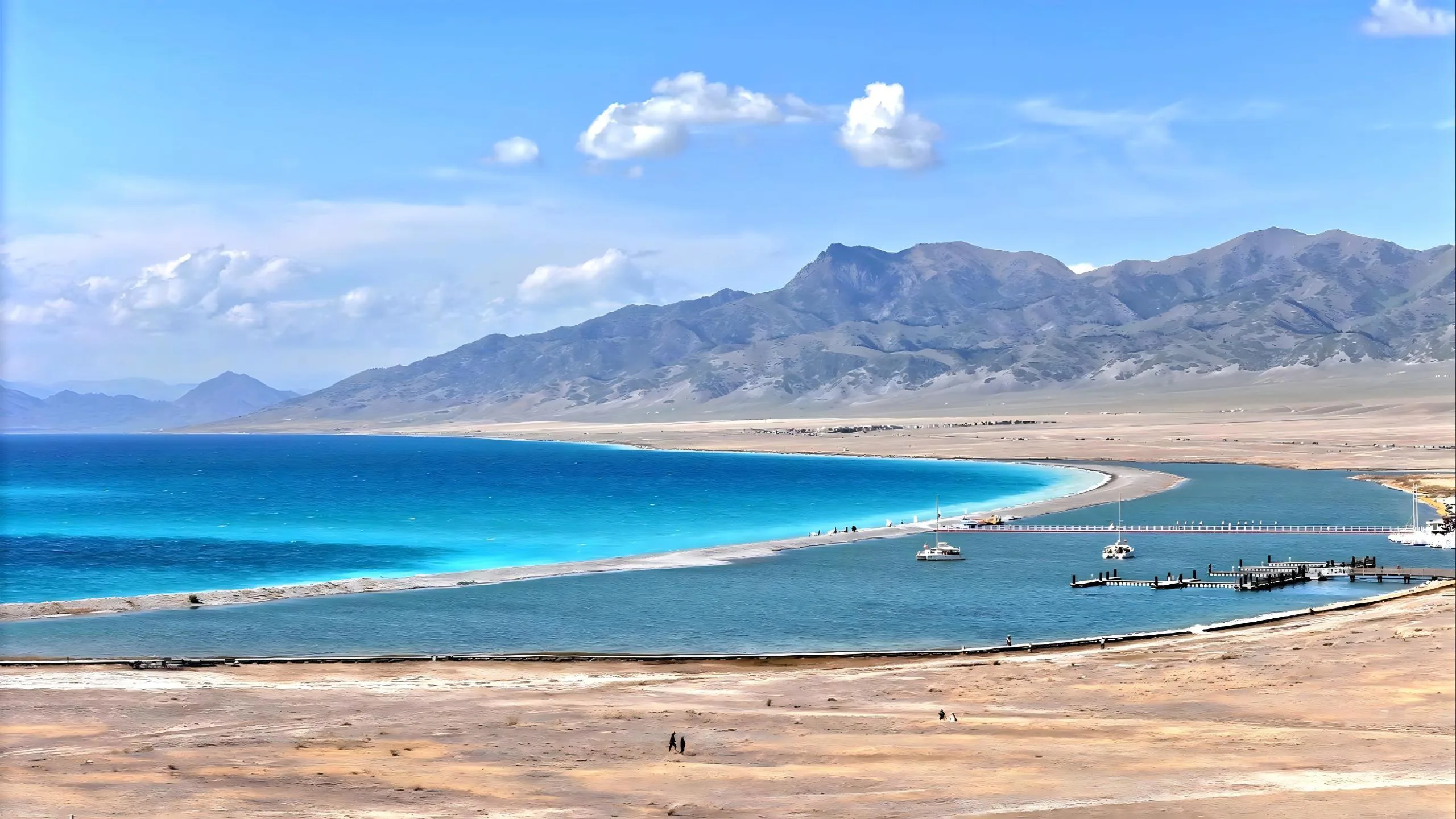 Summer Xinjiang