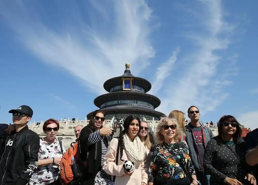 BeiJing