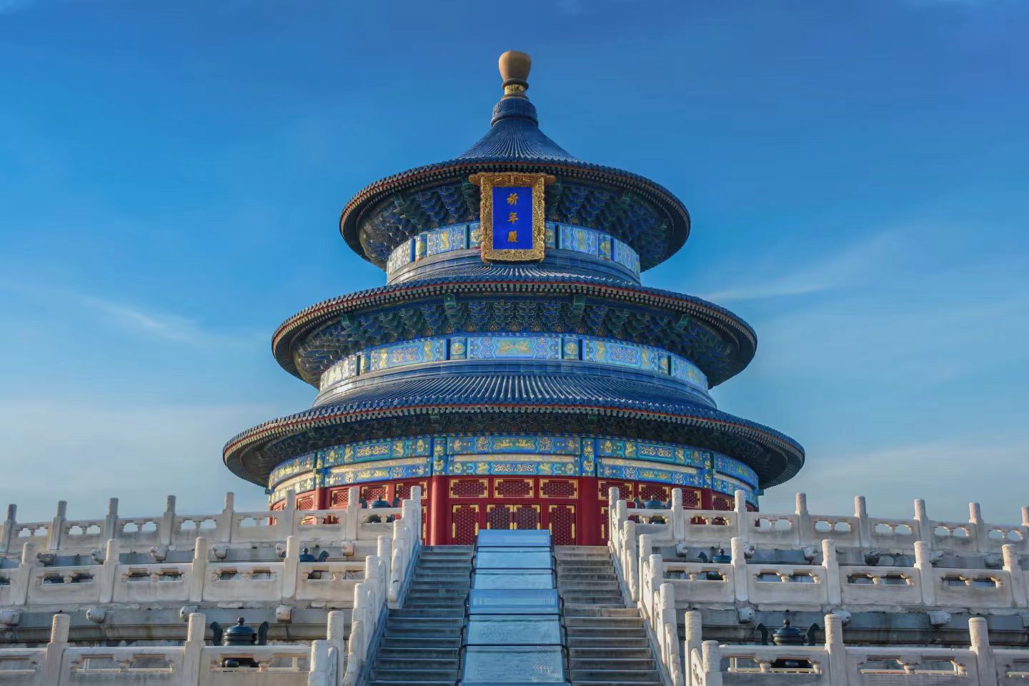 Temple of Heaven & Mutianyu Great Wall