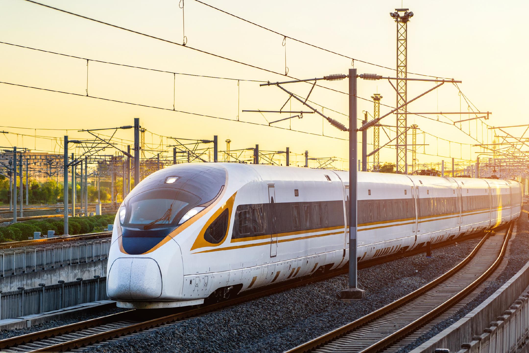 High Speed Train to Chongqing & Free Activity