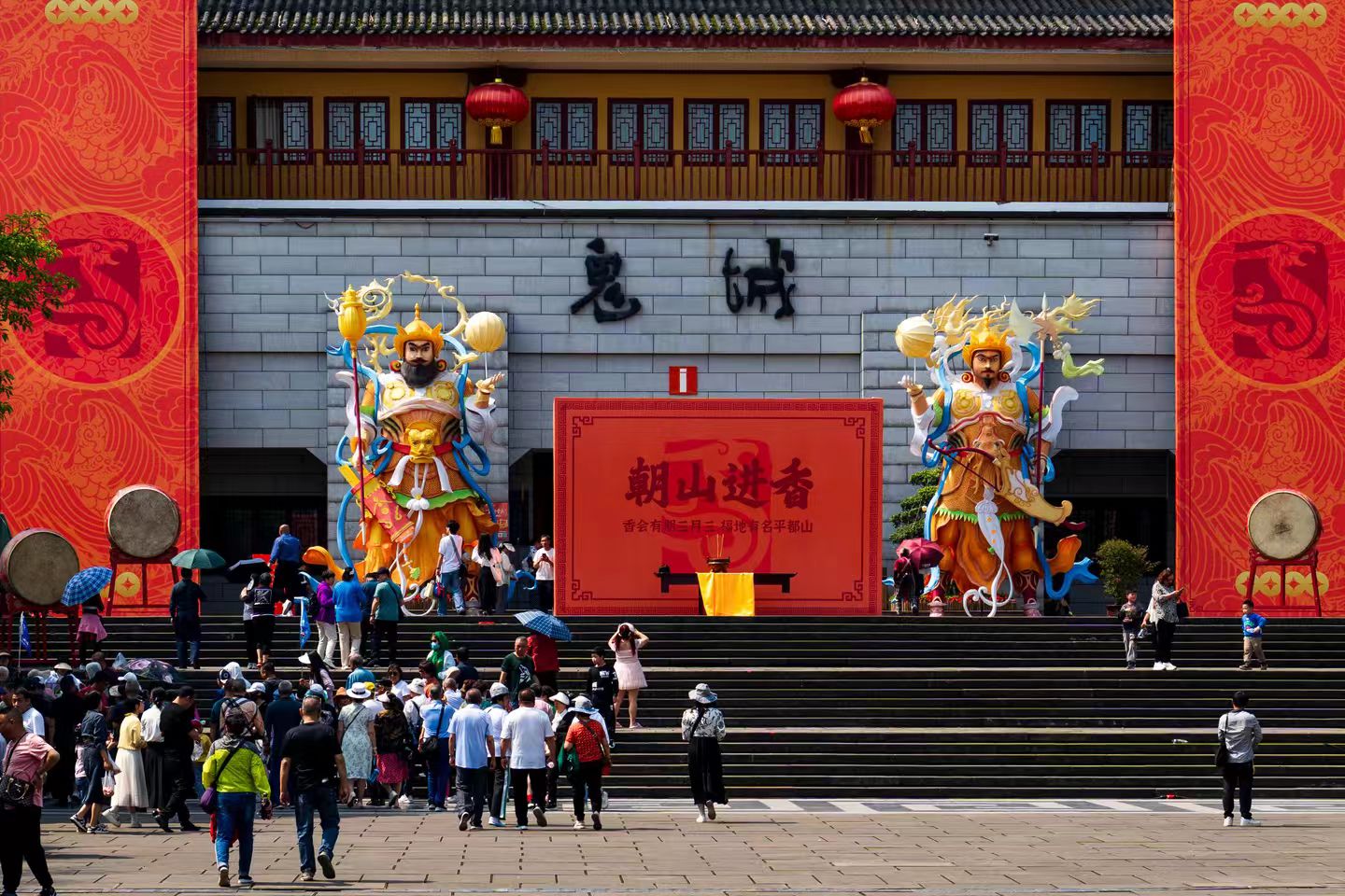 Yangtze Cruise & Fengdu Ghost City Excursion