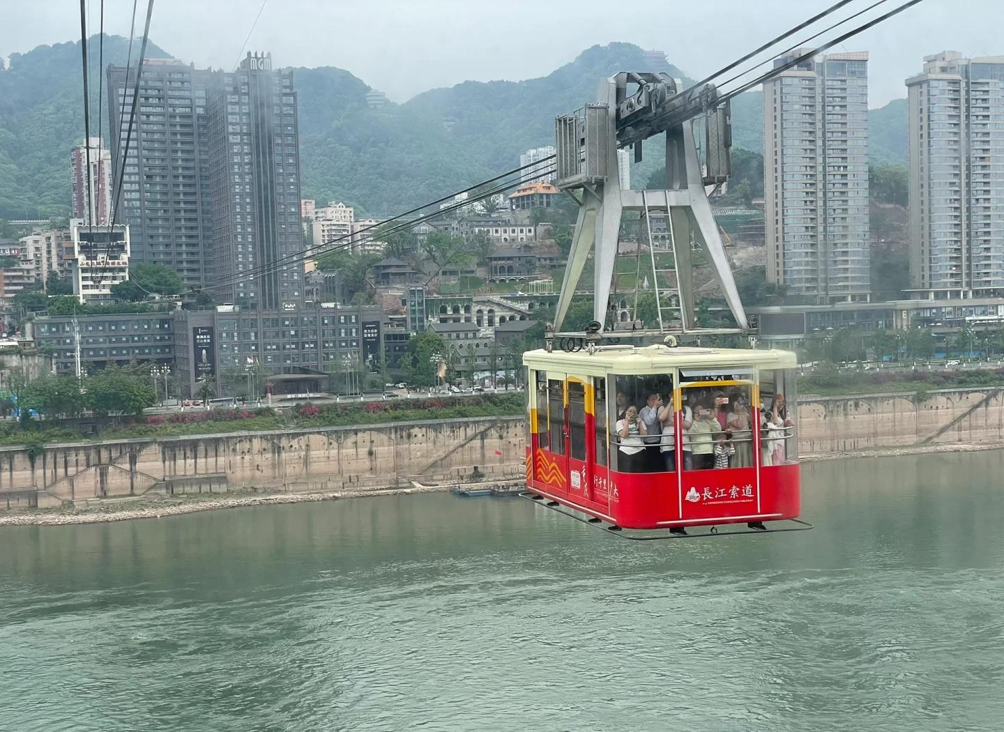 The Yangtze River Cablecar & Liziba Light Rail Through the Building & Jiefangbei Pedestrian