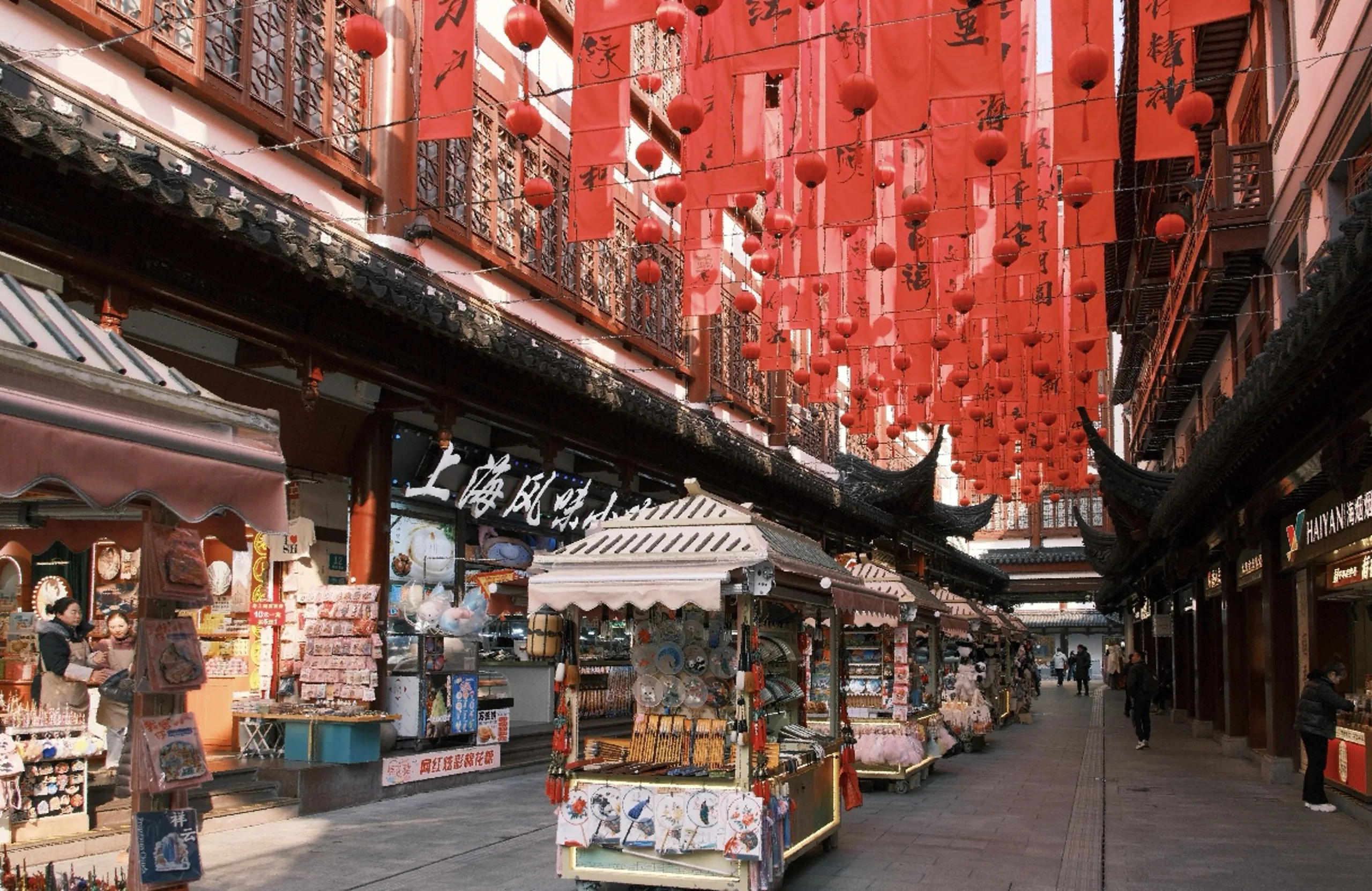 Yu Garden & the Bund & Cruise in the Huangpu River