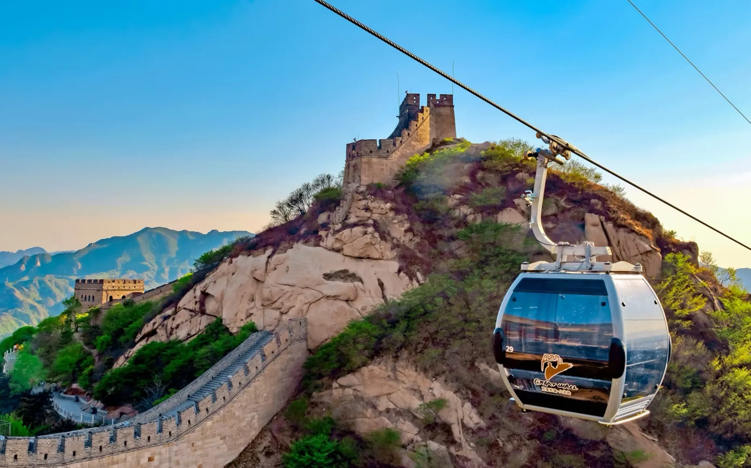 Mutianyu Great Wall Day Tour & High Speed Train to Xi'an