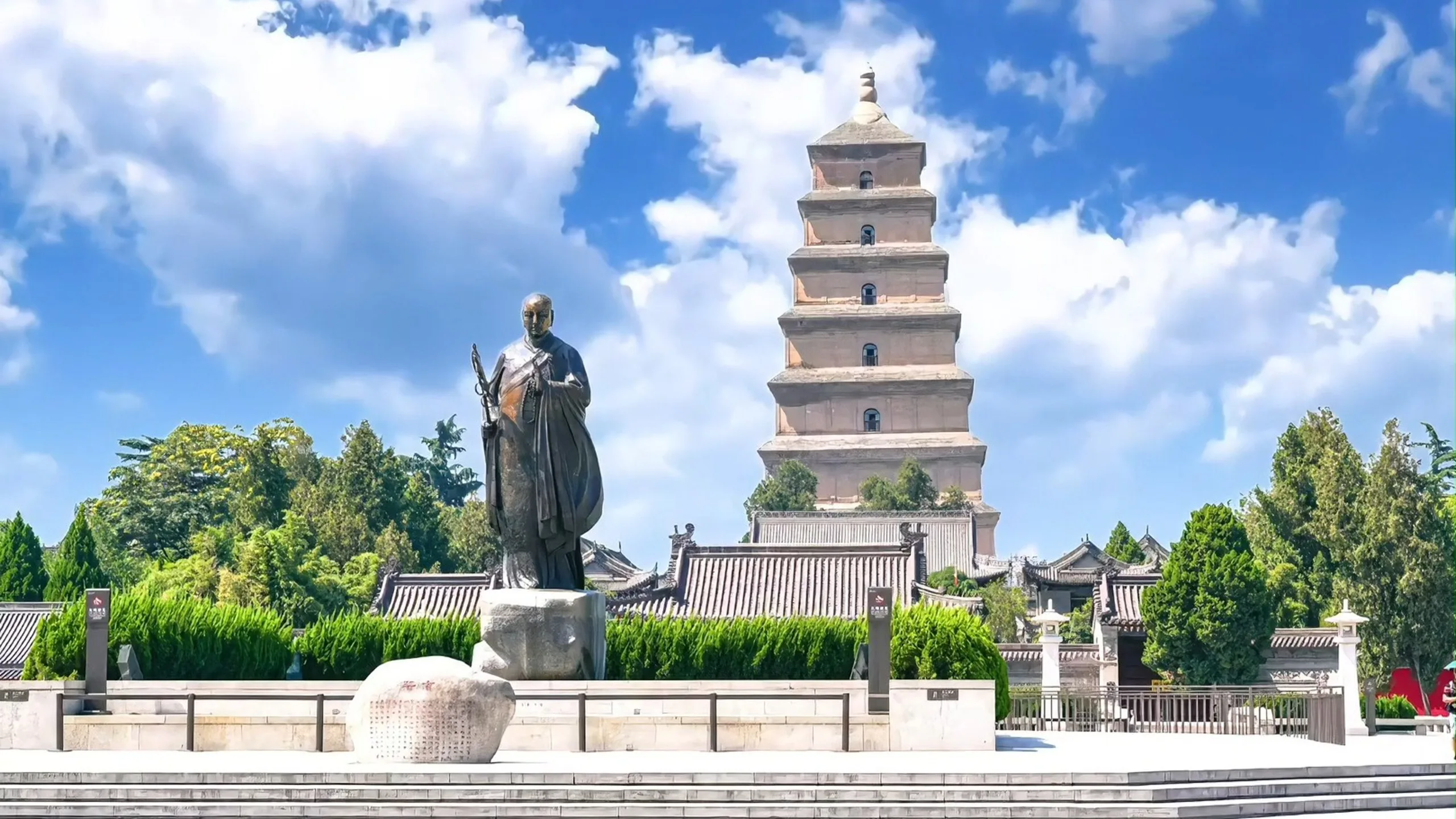 Huimin Street & Big Wild Goose Pagoda & Great Tang Ever-Bright City