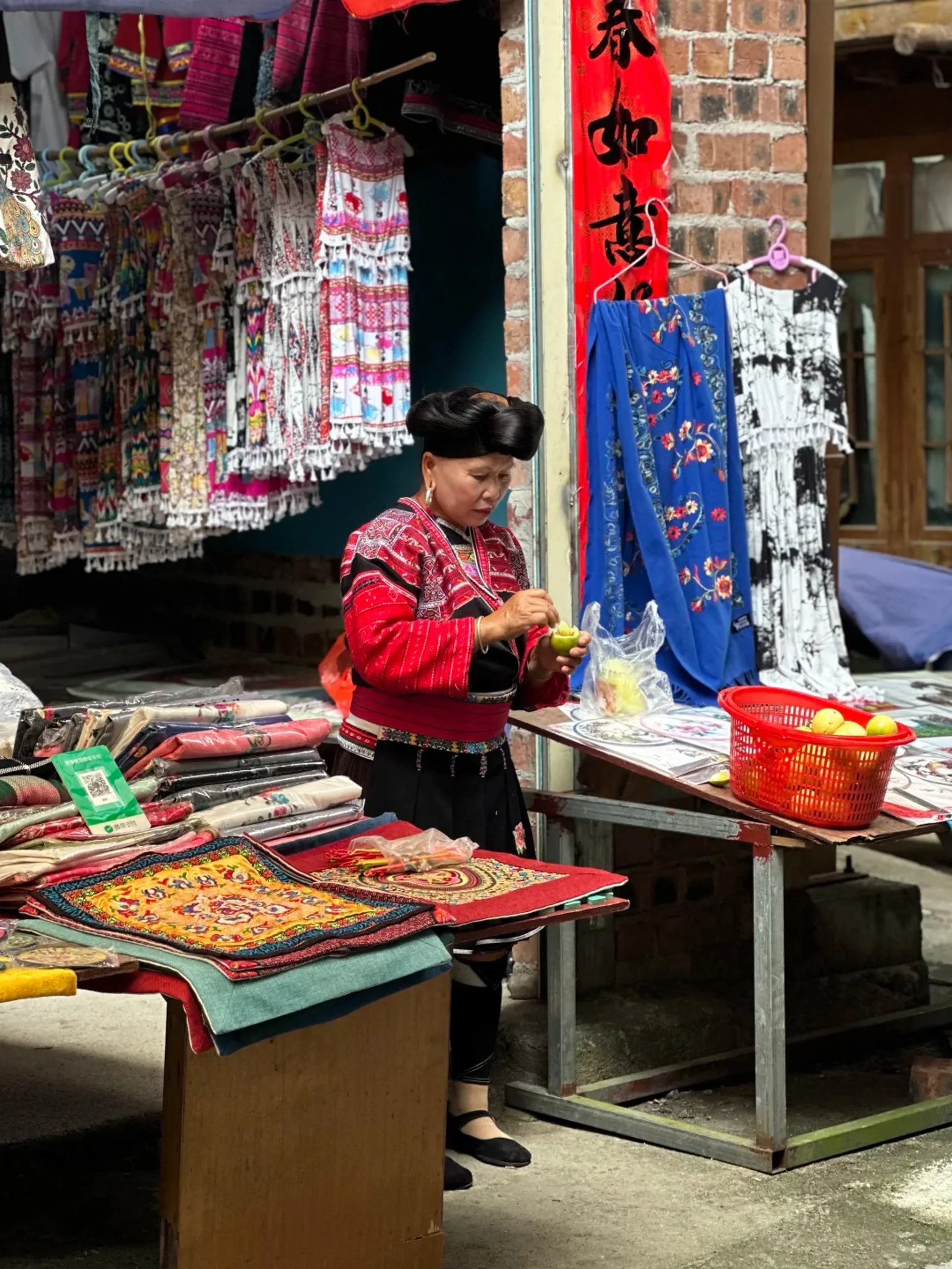 Longsheng One-Day Tour