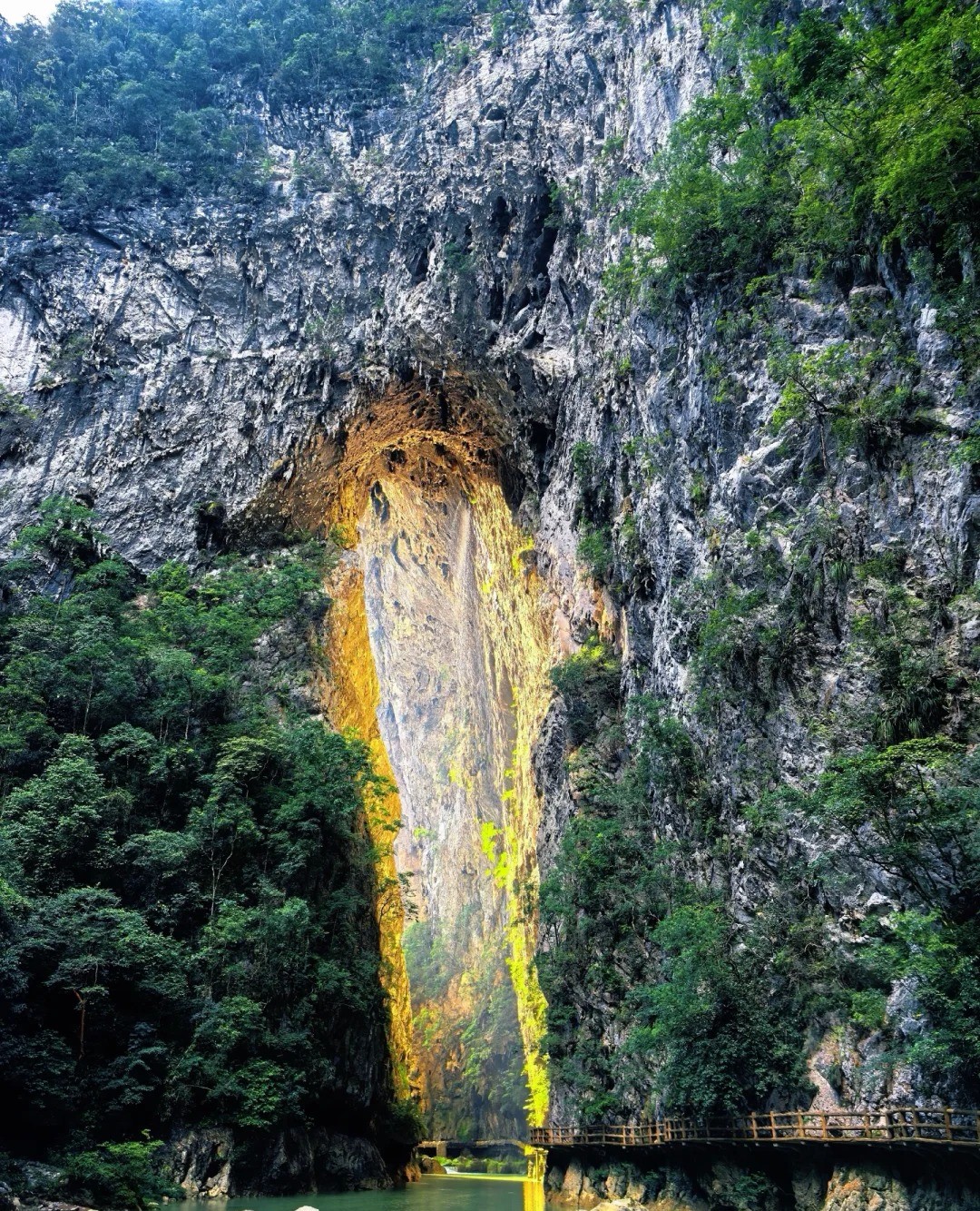 Libo Xiaoqikong-Daqikong Scenic Area