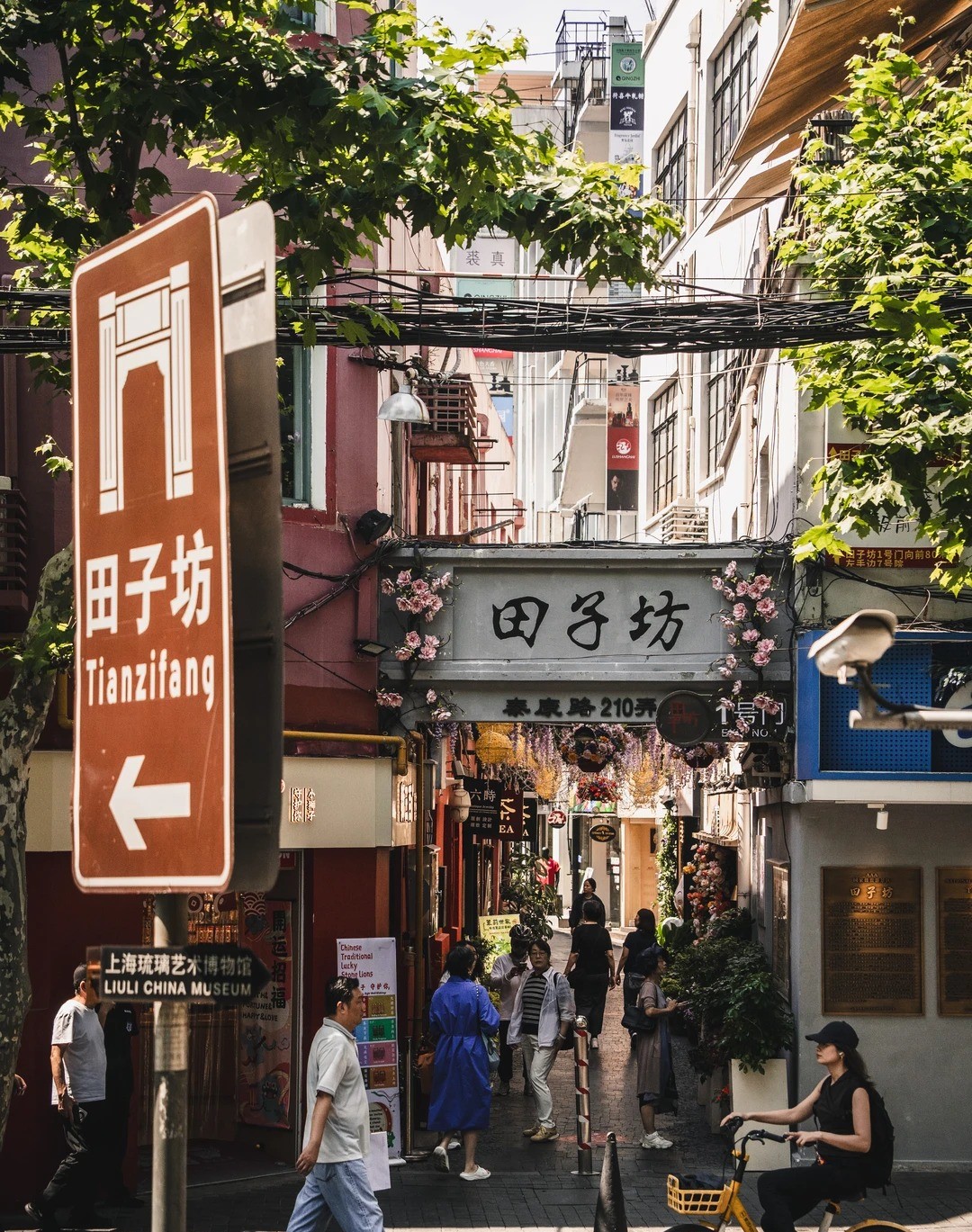 Explore Shanghai’s Iconic Urban Charms