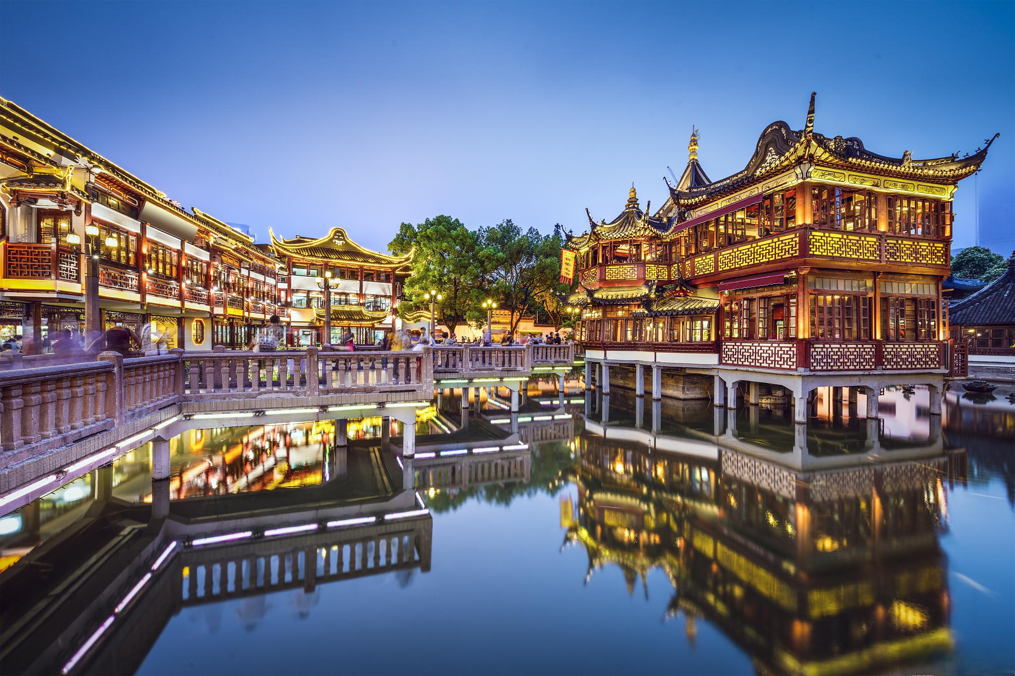 Yu Garden