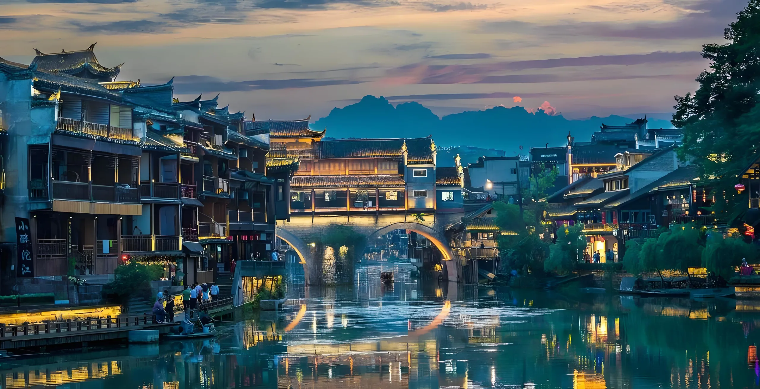 Fenghuang Ancient City