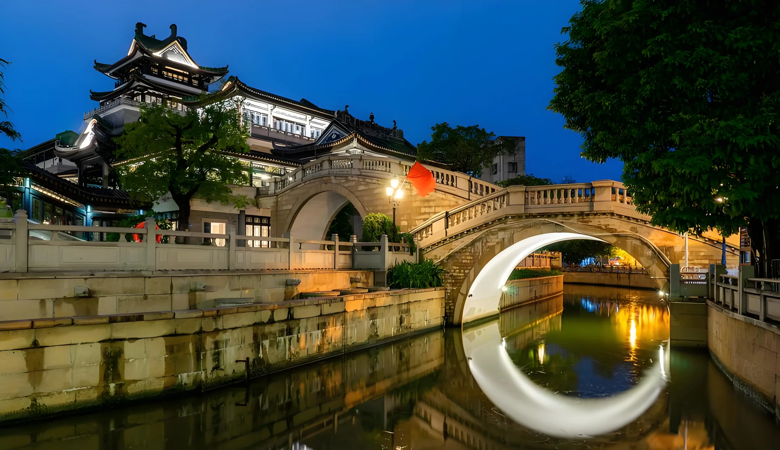 Yongqing Fang