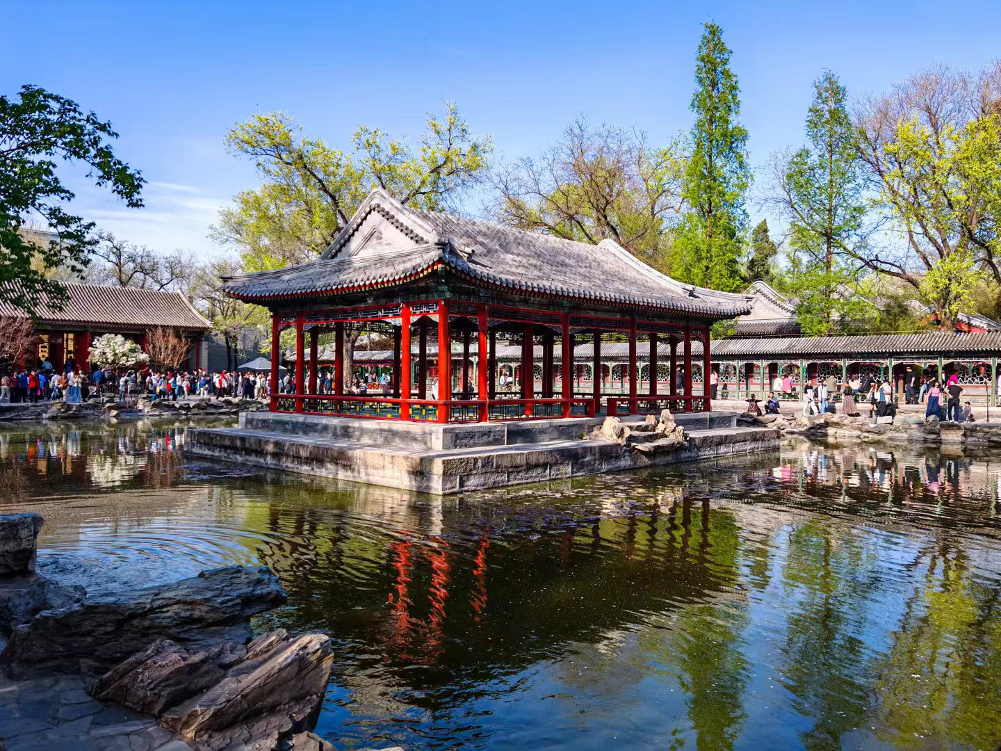 Prince Gong's Mansion
