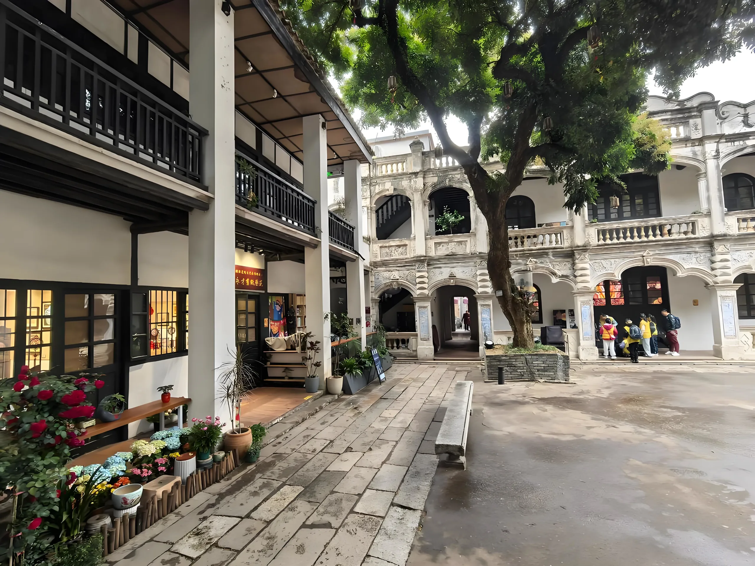Lingnan Tiandi