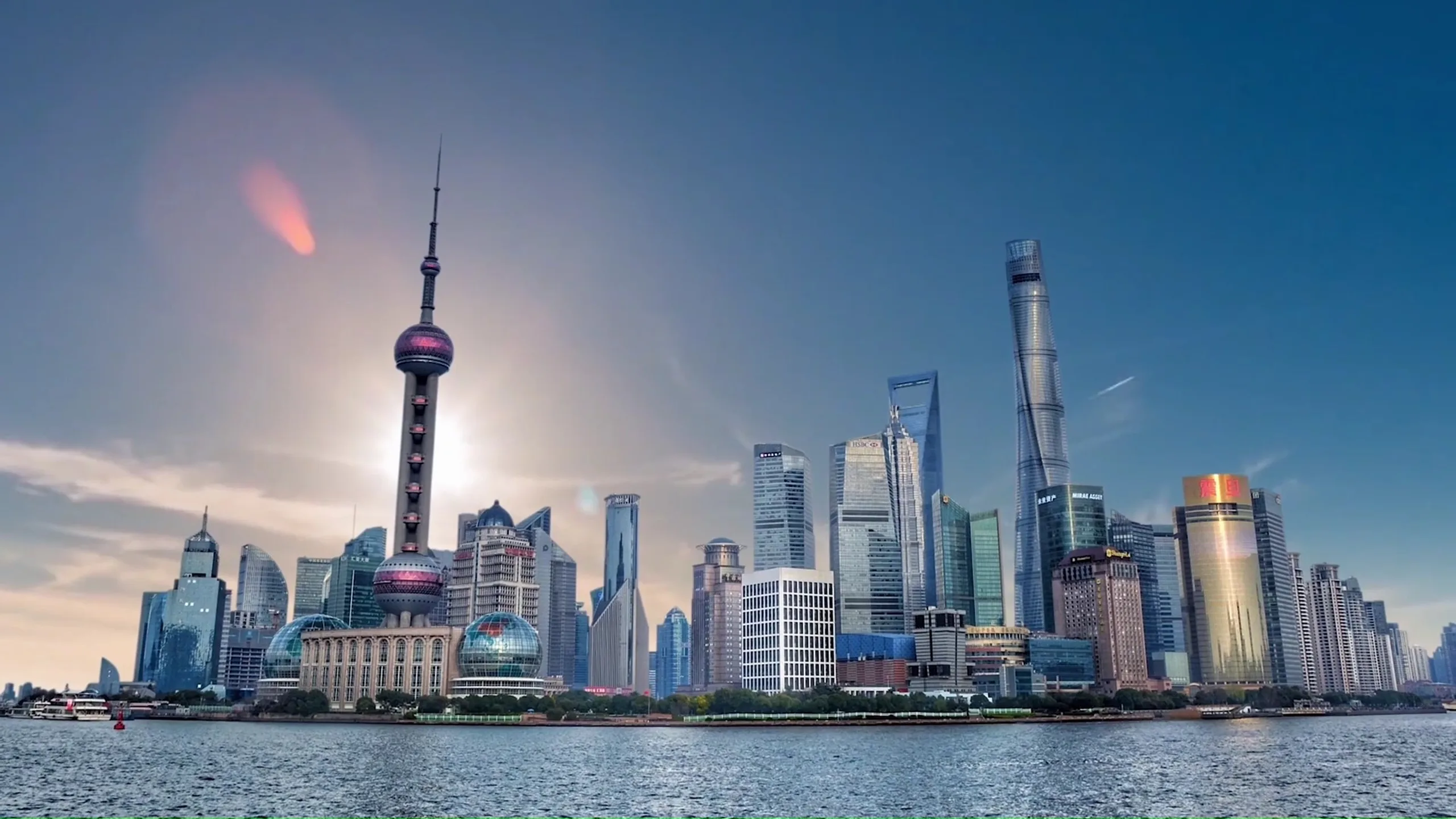 Shanghai Skyline