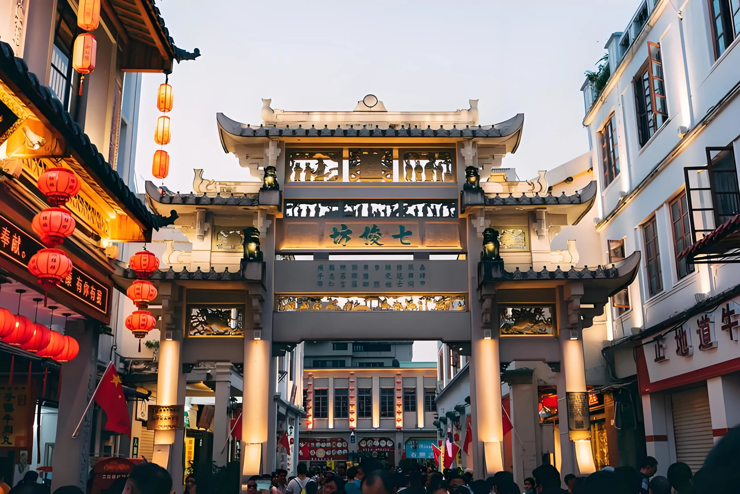 Paifang Street