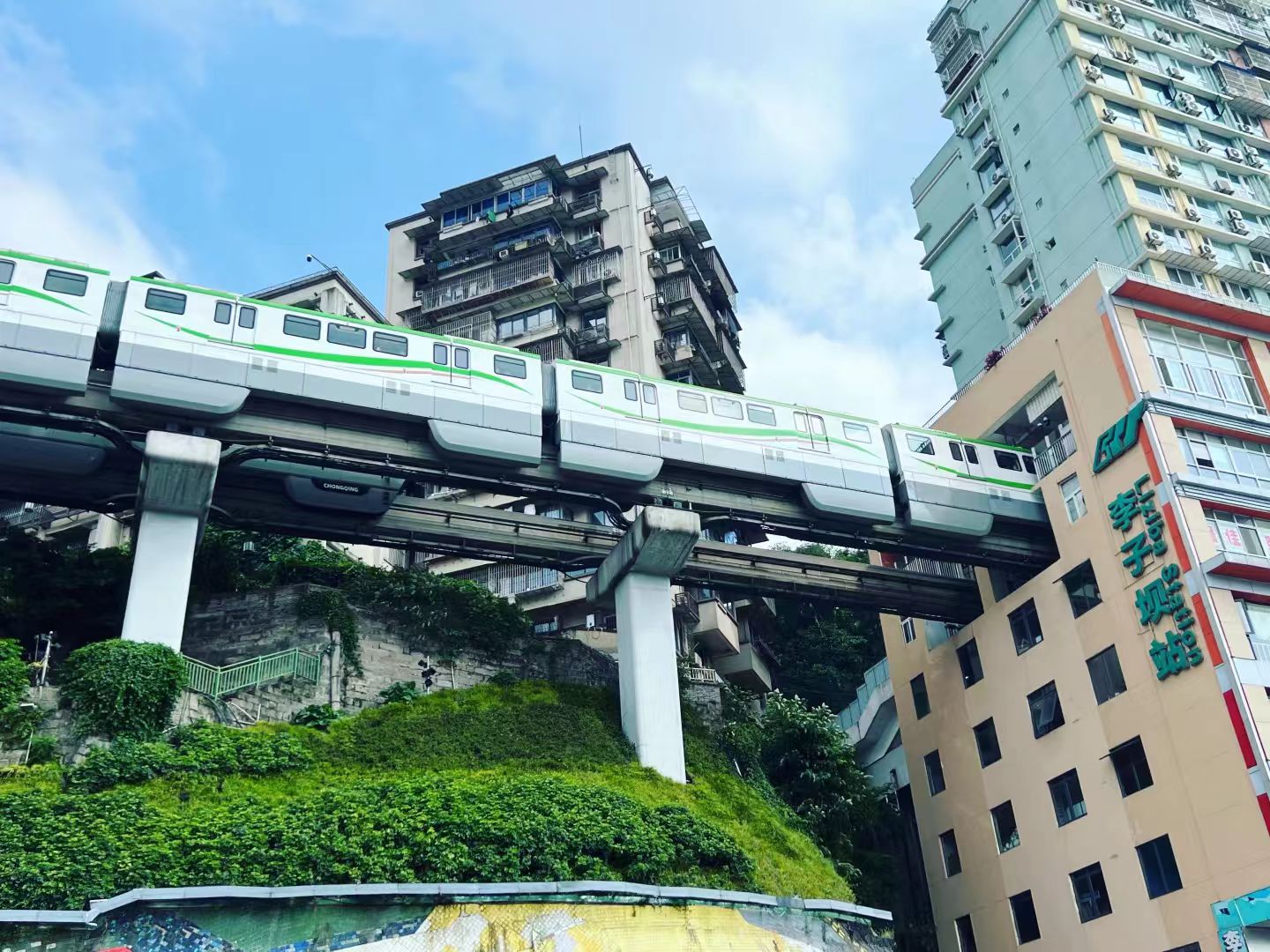 Liziba Monorail Station