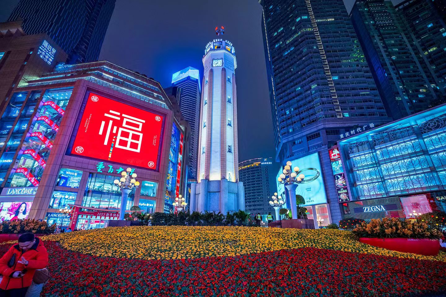 Jiefangbei Monument