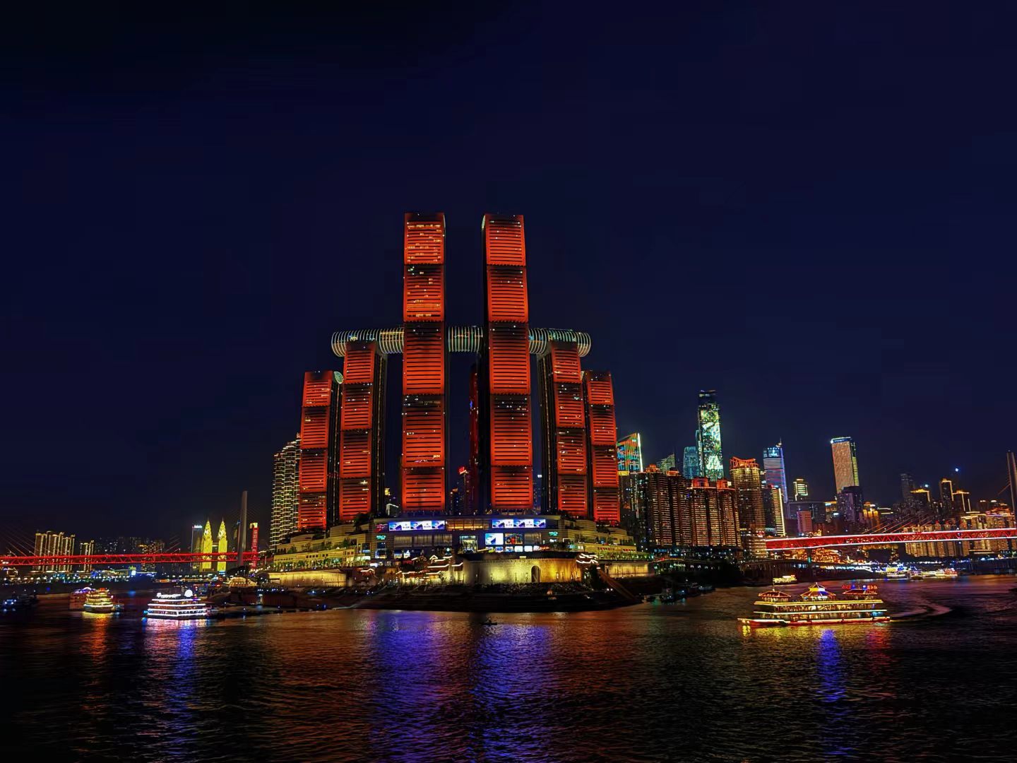 Raffles City Chongqing