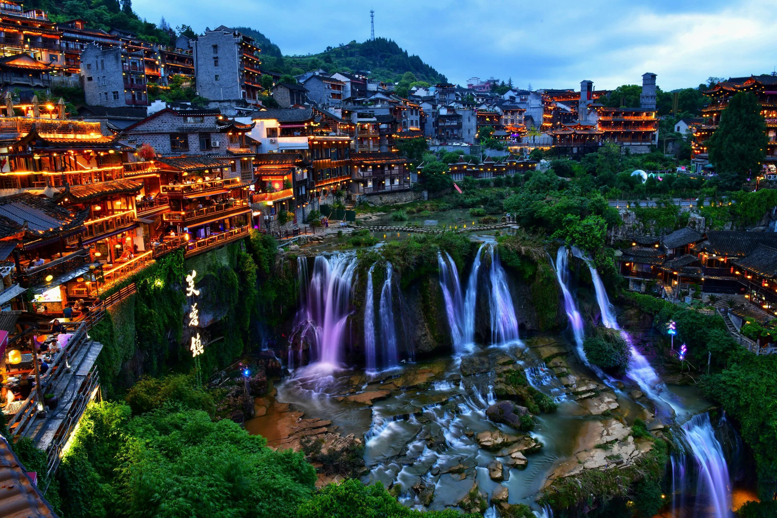 Furong Town