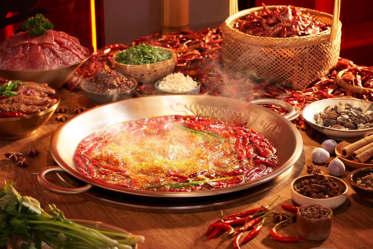 Hot Pot