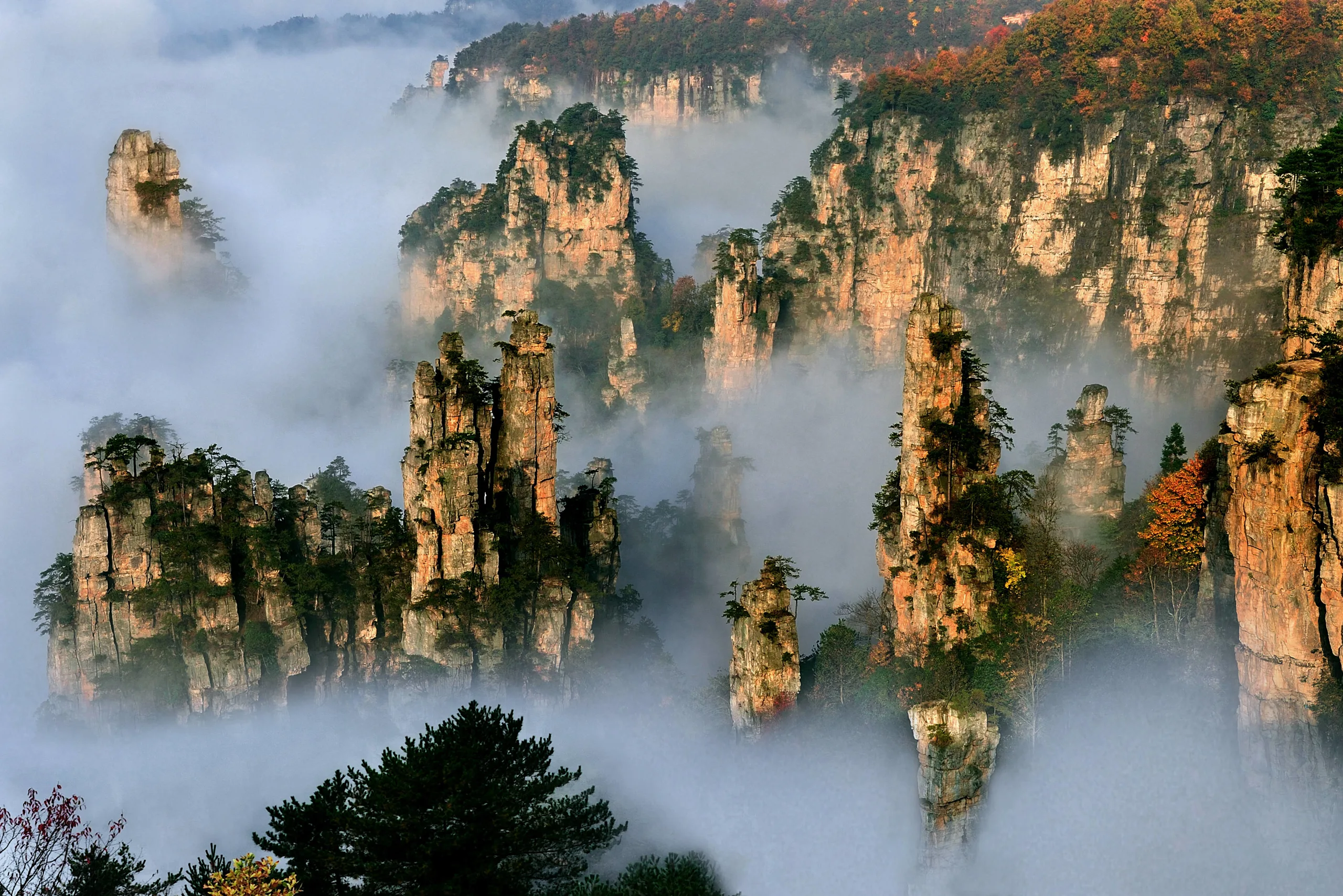 Avatar Mountain