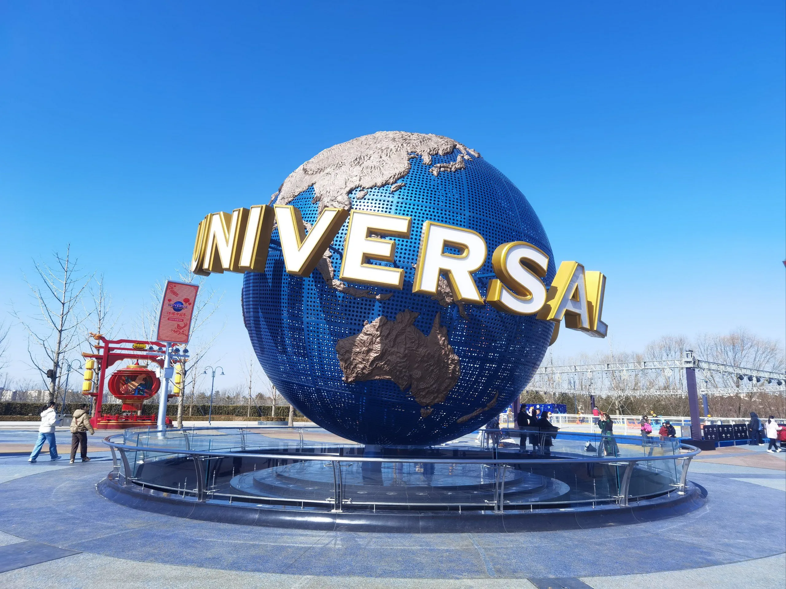 Universal Studios