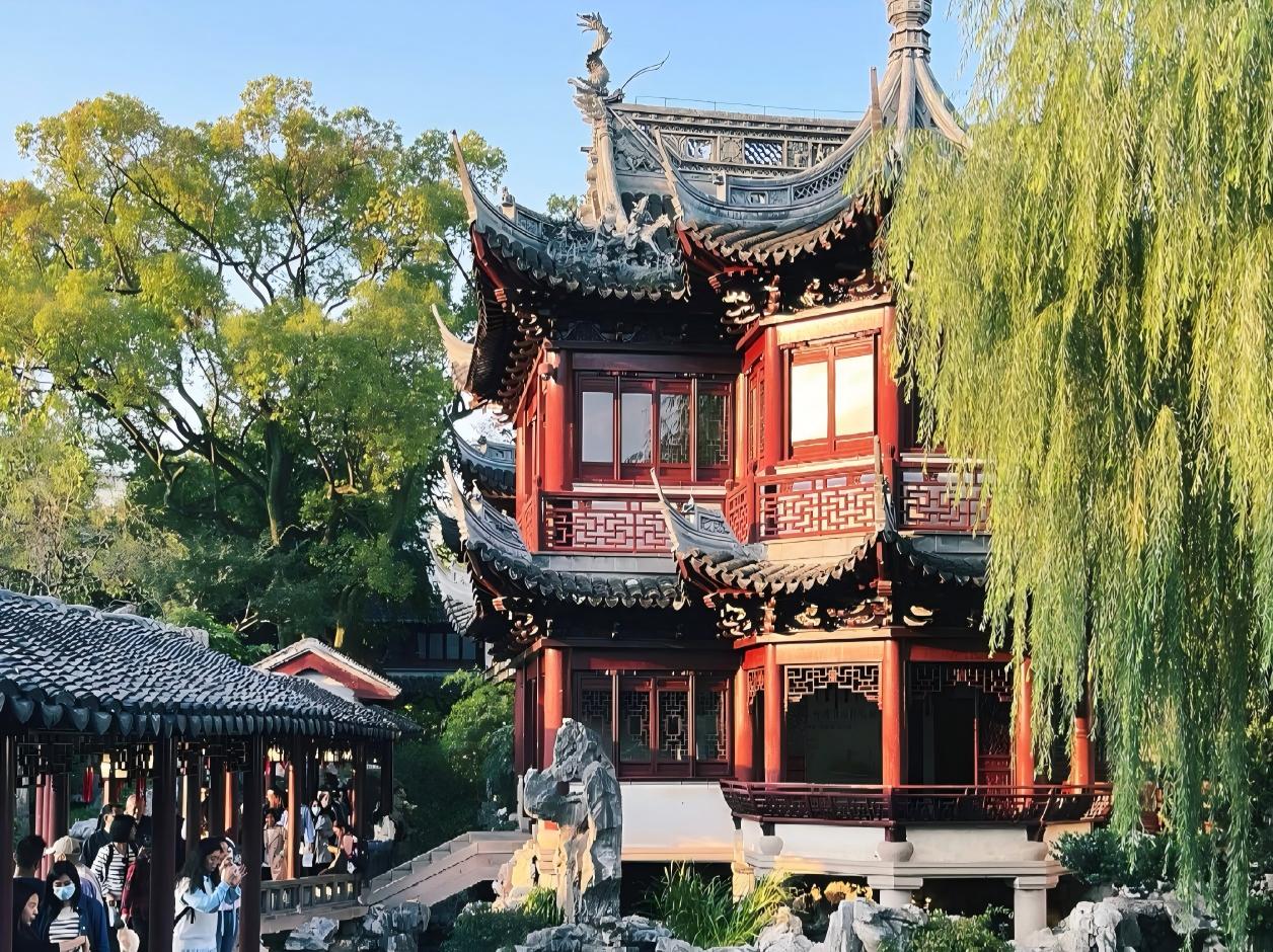 Yu Garden