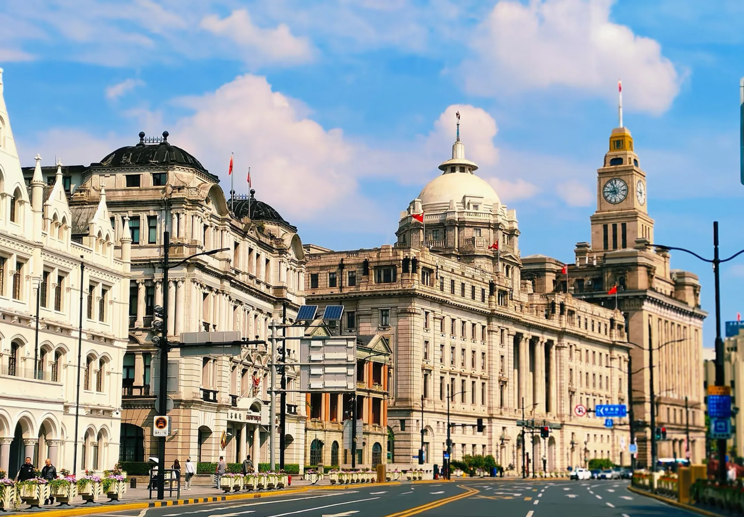 The Bund