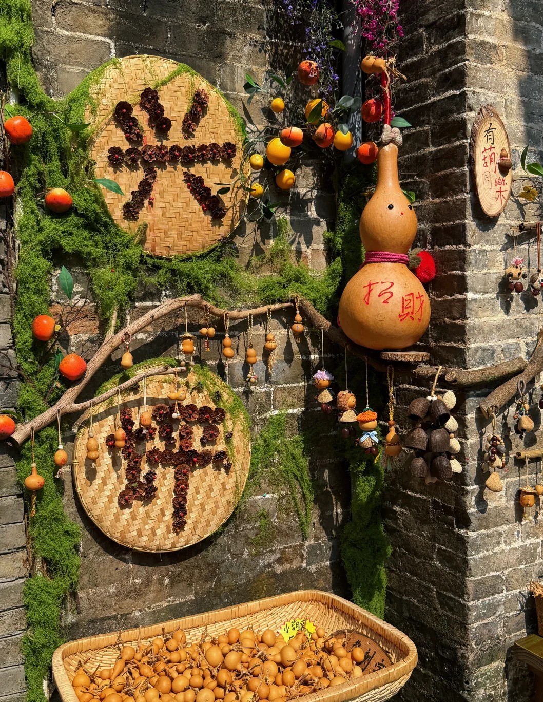 Xingping Ancient Town