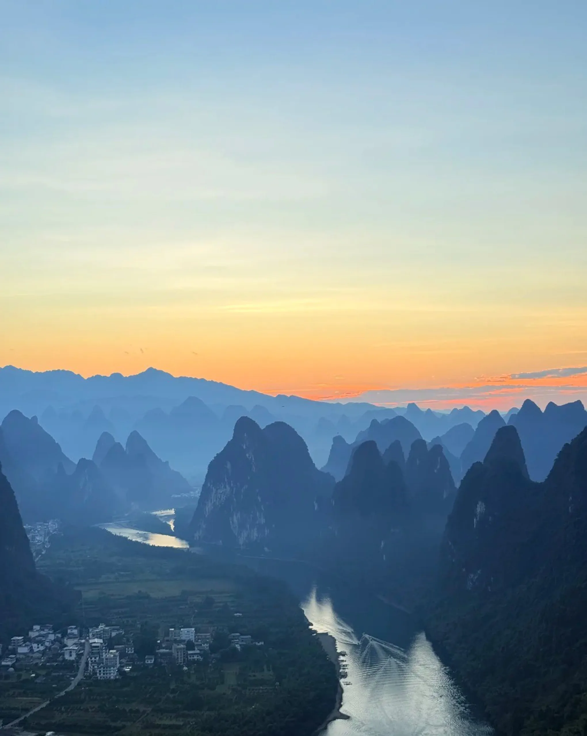 Karst Landform