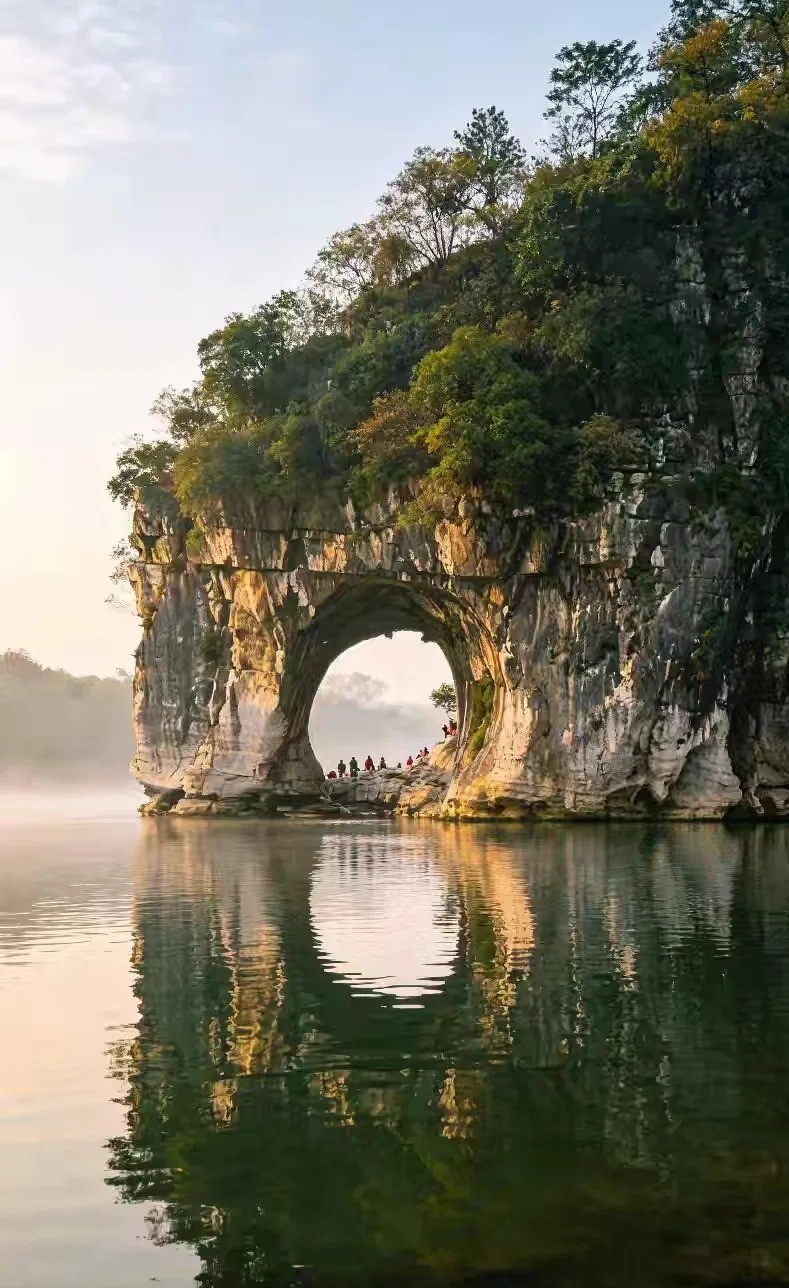 Elephant Trunk Hill