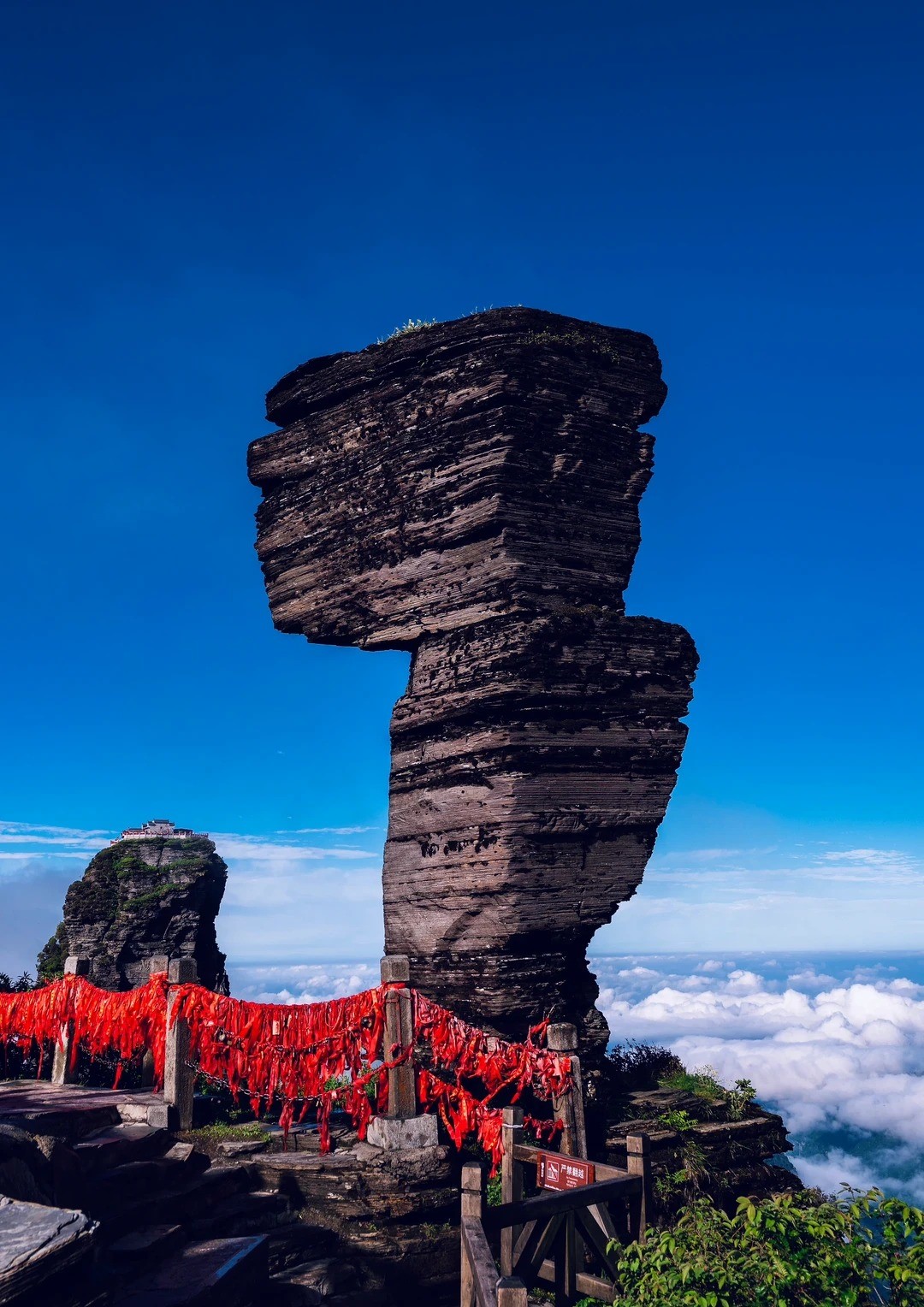 Fanjing Mountain
