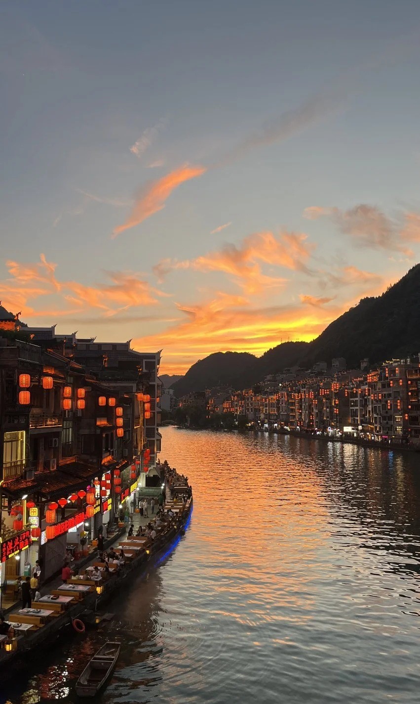 Zhenyuan Ancient Town