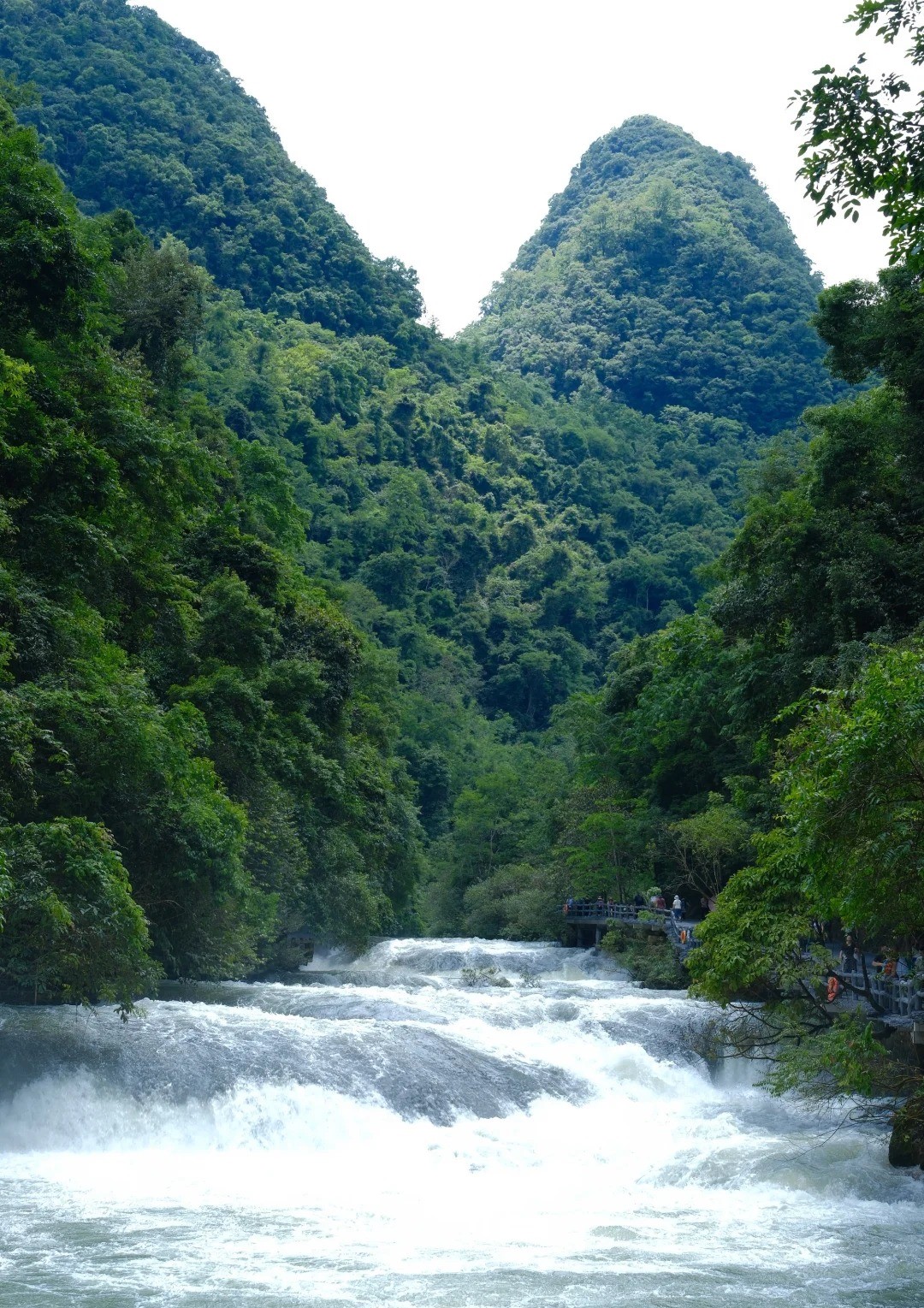 Libo Xiaoqikong Scenic Area