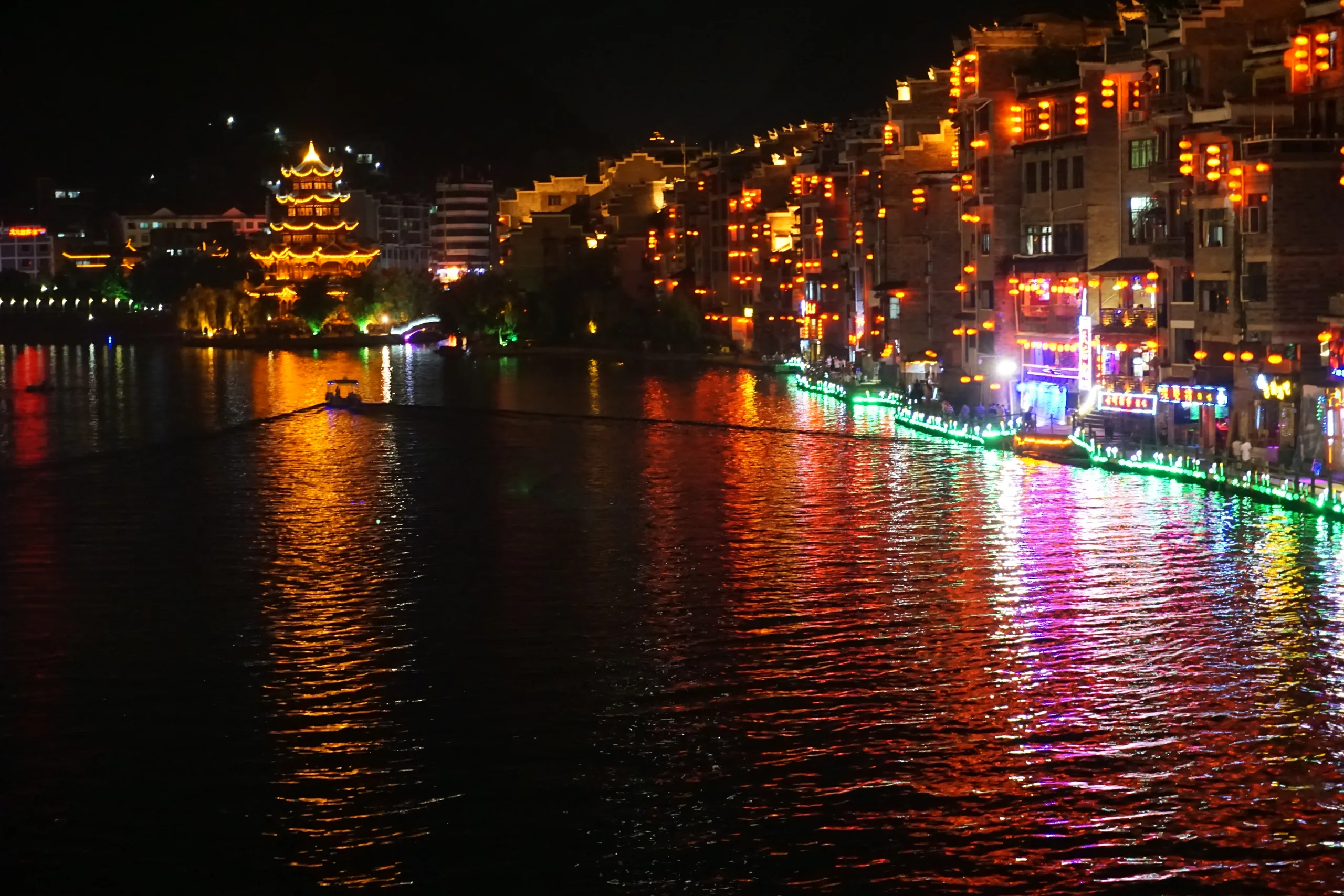 Zhenyuan Ancient Town