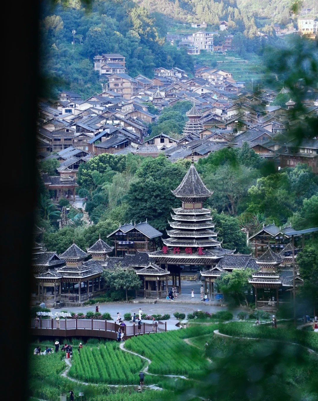 Zhaoxing Dong Village