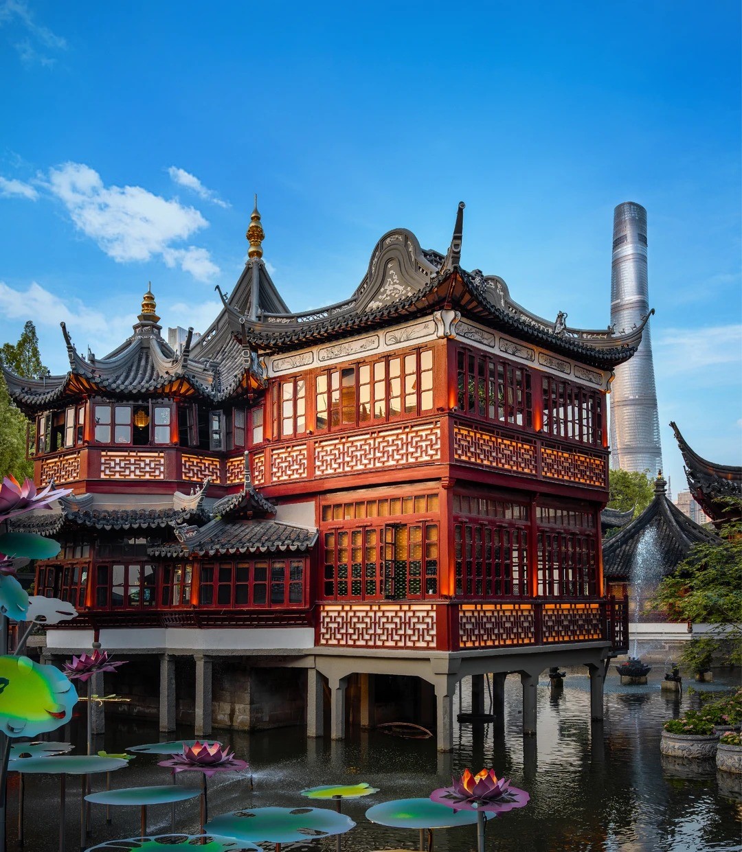 Yu Garden