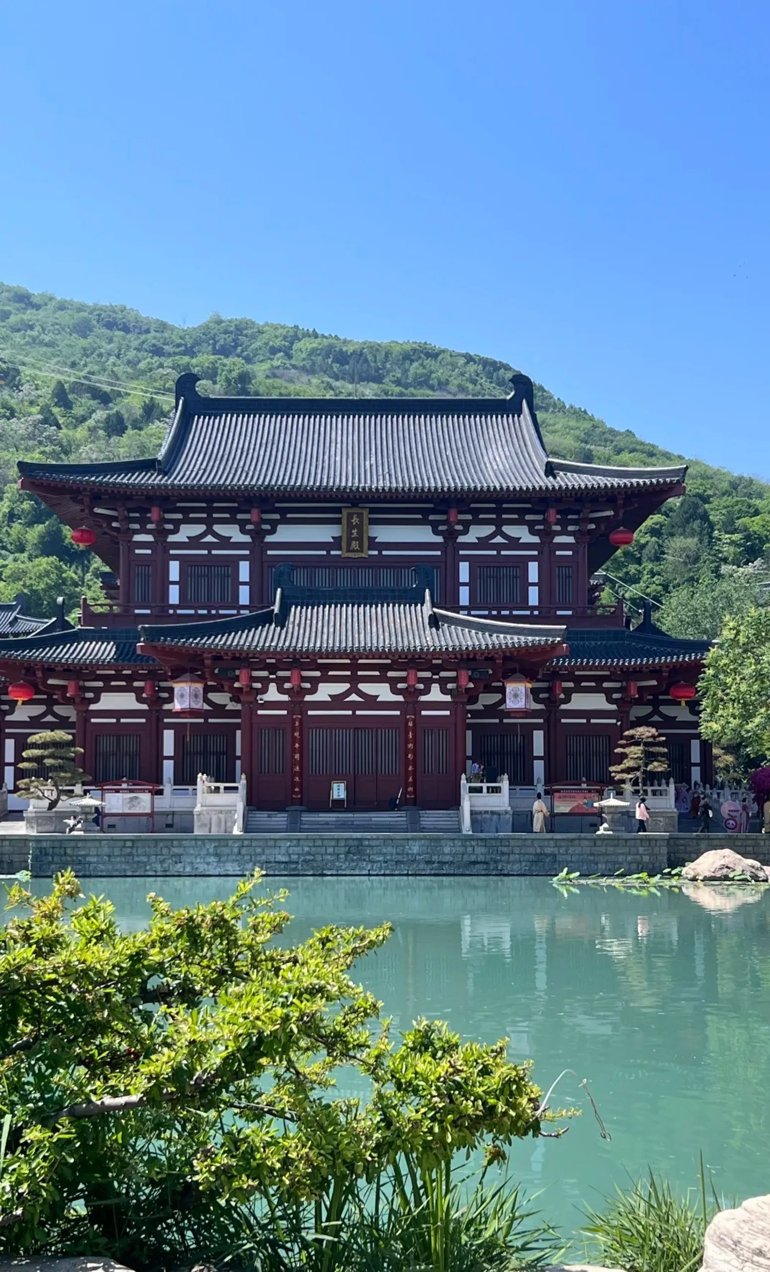 Huaqing Palace