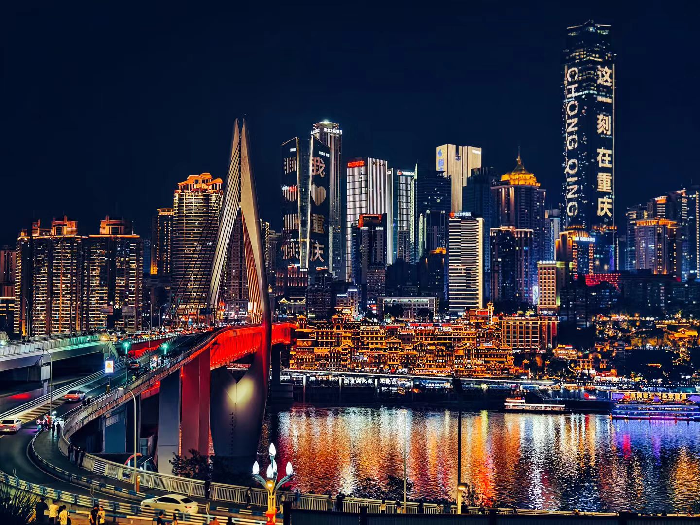 8-Day Chengdu, Jiuzhaigou and Chongqing Tour